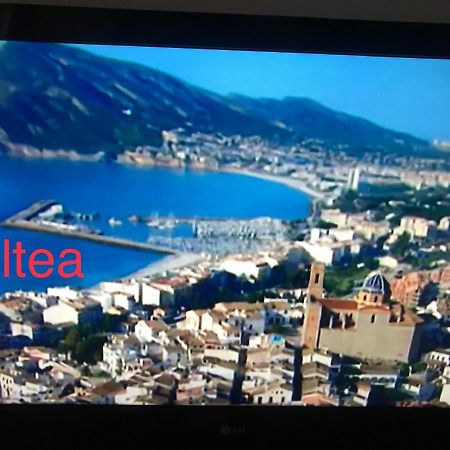 Pintores Altea En Casco Antiguo Екстериор снимка